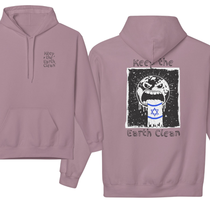 Keep the Earth Clean Hoodie
