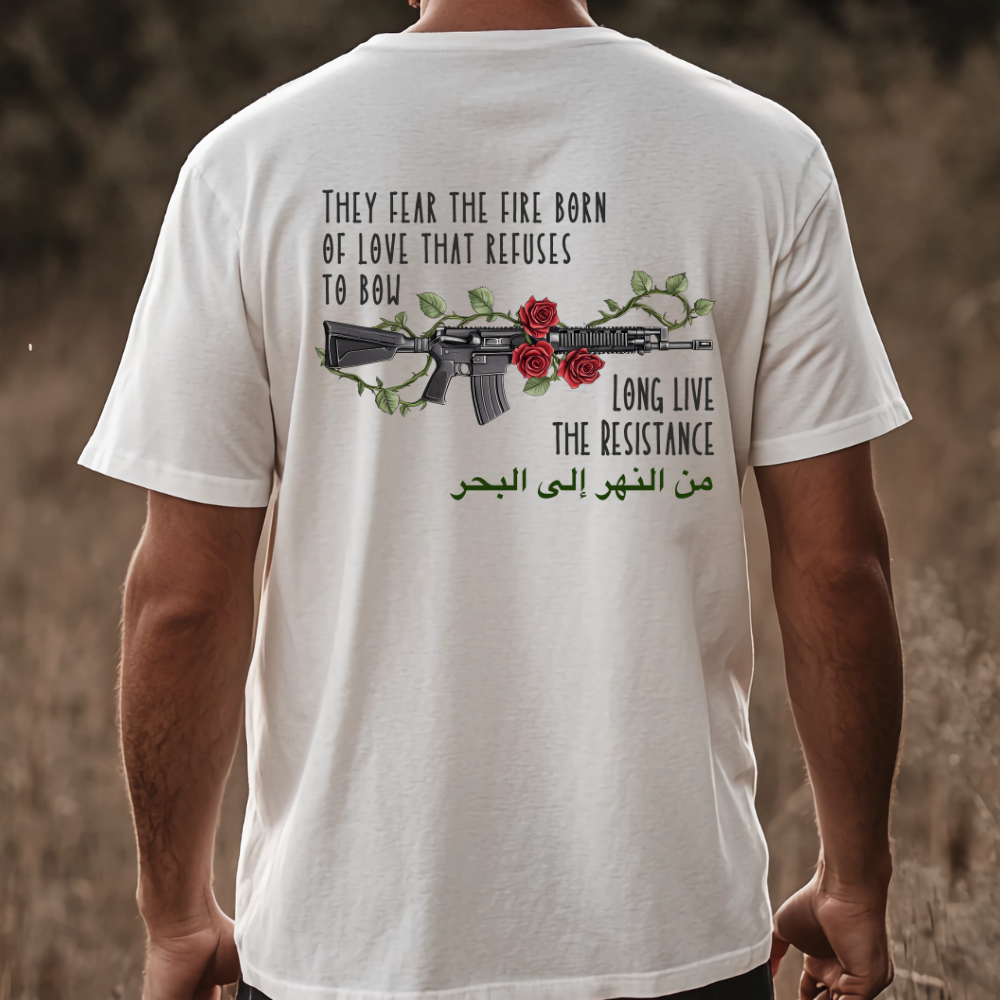 Fire Born of Love Palestine Resistance Tshirt