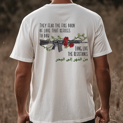 Fire Born of Love Palestine Resistance Tshirt