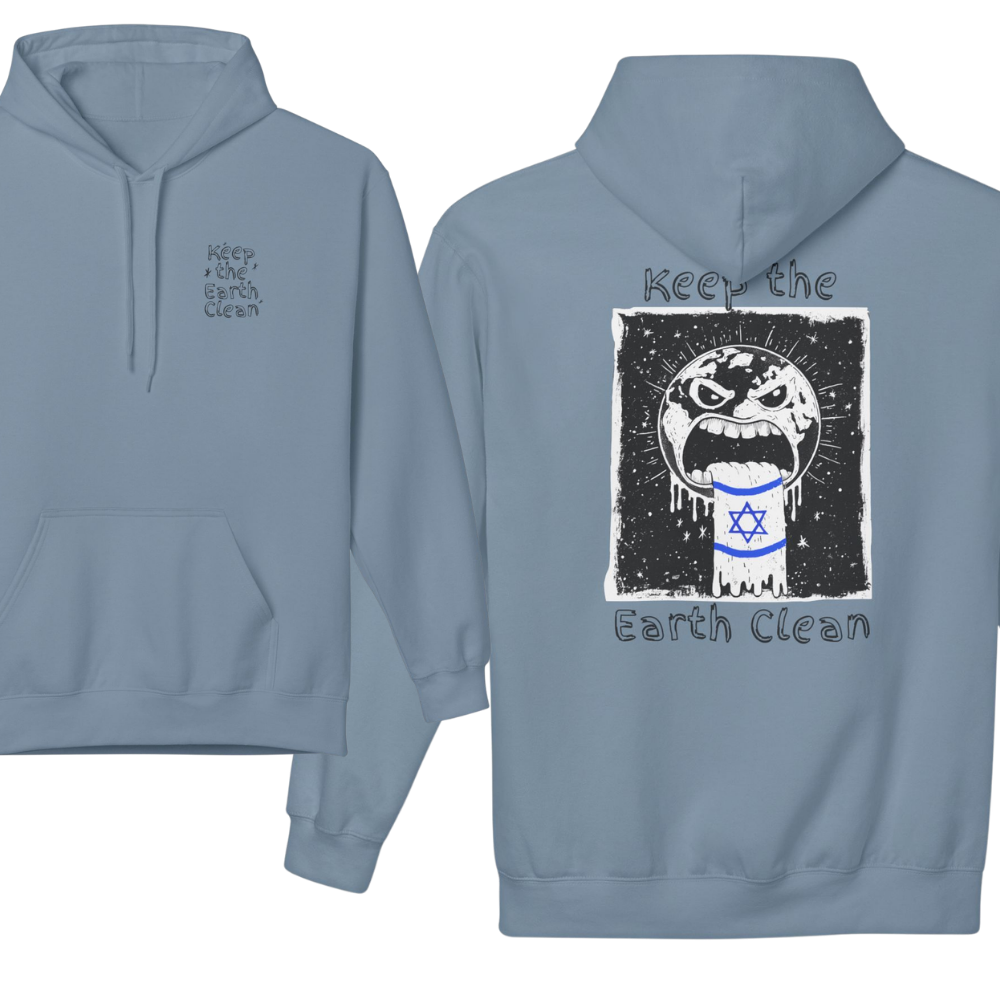Keep the Earth Clean Hoodie