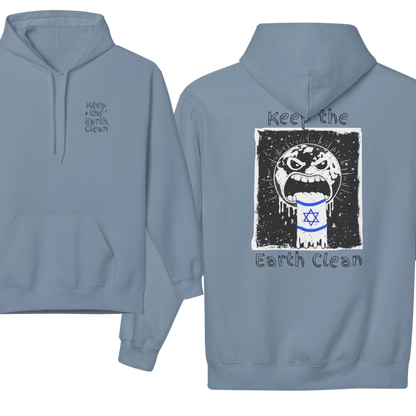 Keep the Earth Clean Hoodie