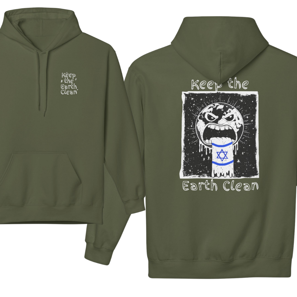 Keep the Earth Clean Hoodie