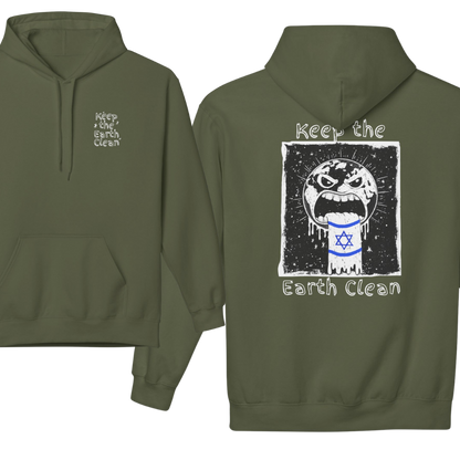 Keep the Earth Clean Hoodie