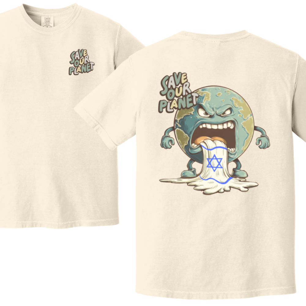 Save Our Planet Tshirt