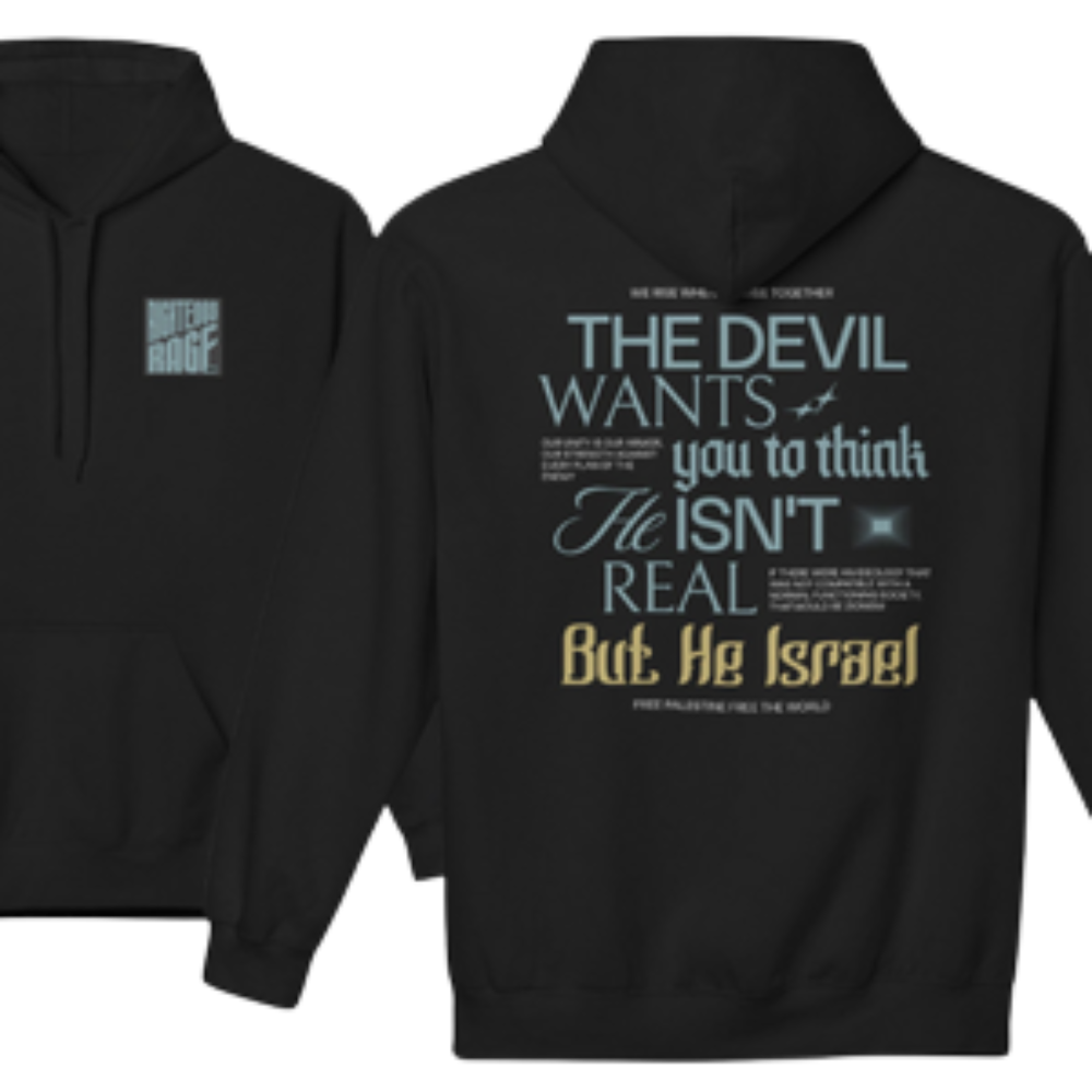 The Devil Israel Hoodie