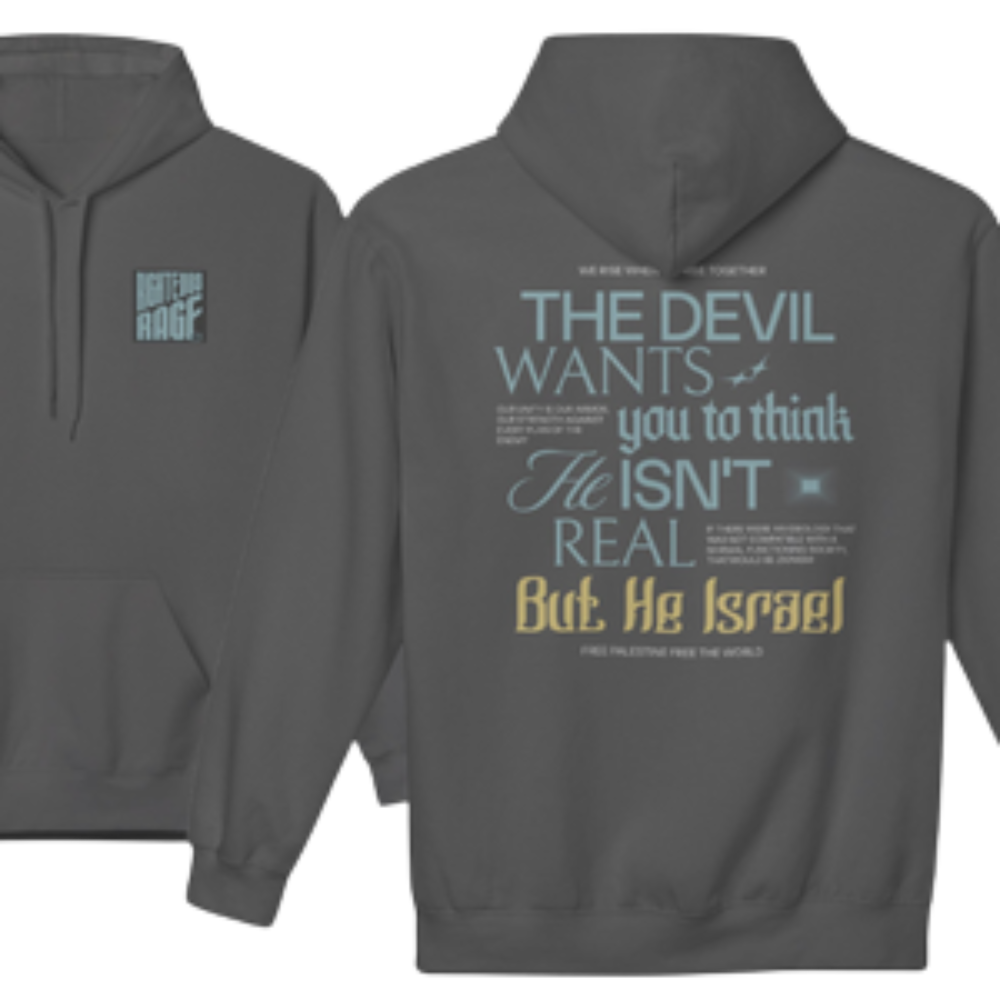 The Devil Israel Hoodie