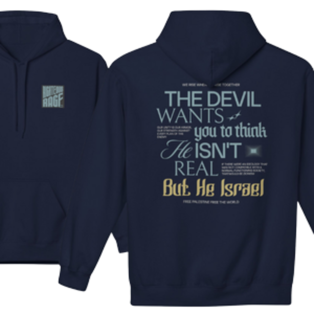 The Devil Israel Hoodie
